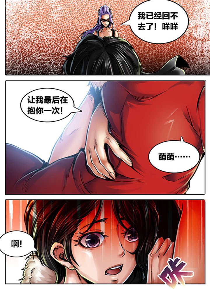 第490章：