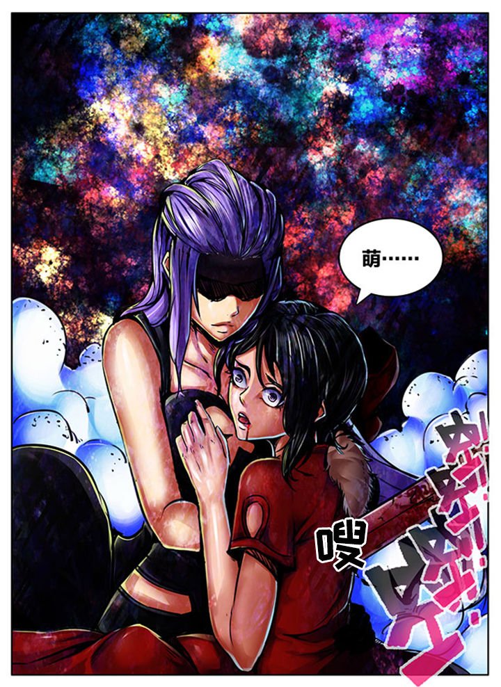 第490章：