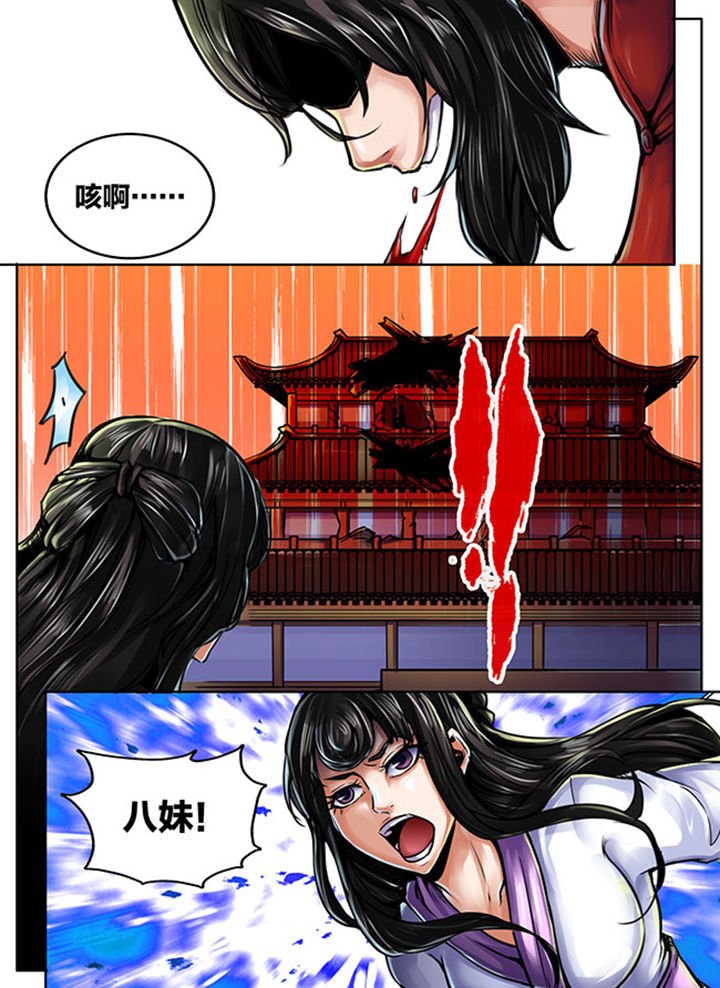 第490章：