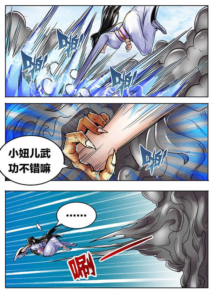 第491章：