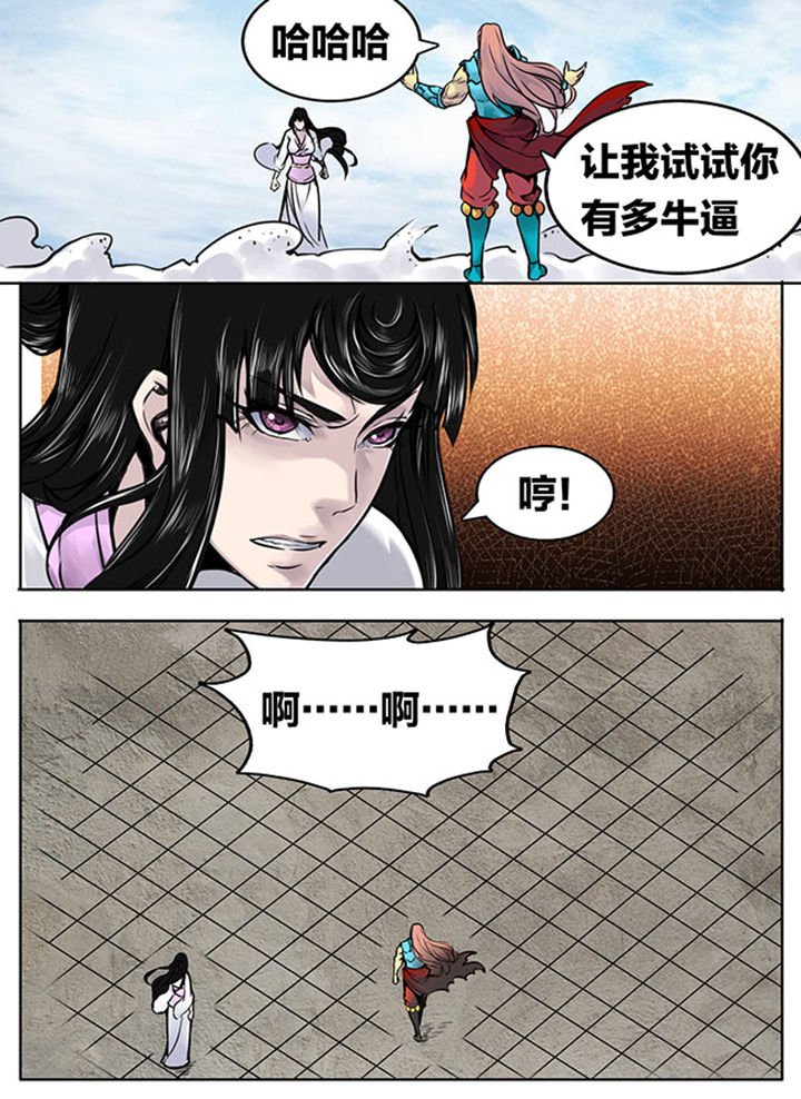 第491章：