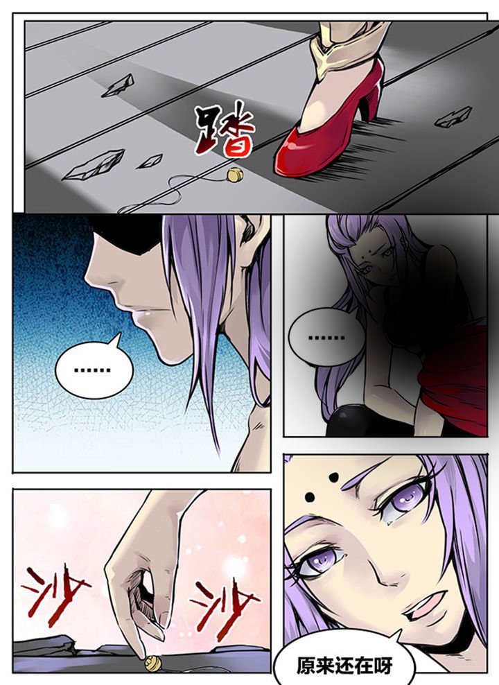 第492章：