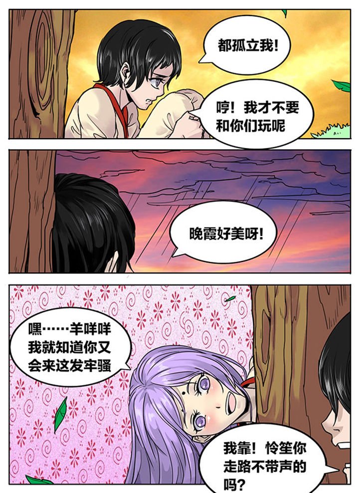 第492章：
