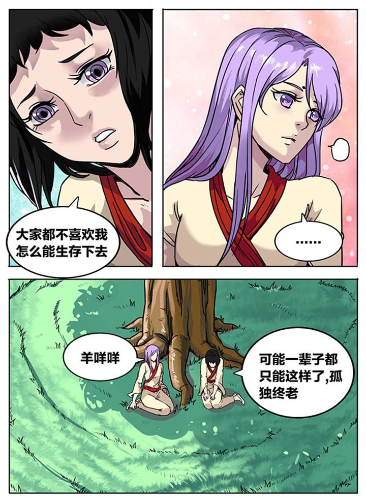 第492章：