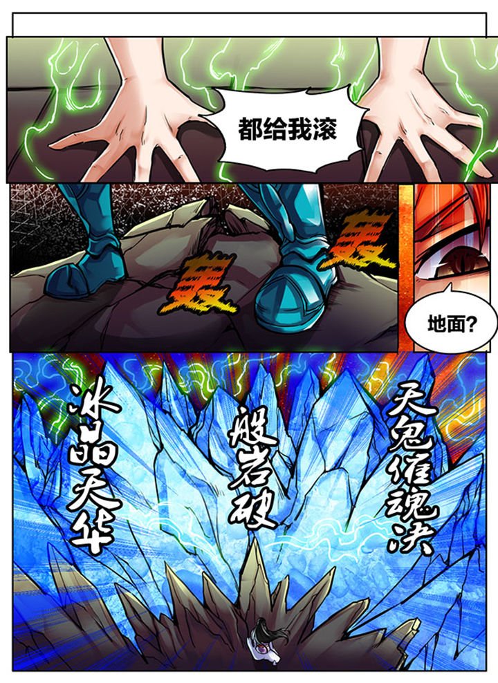 第493章：