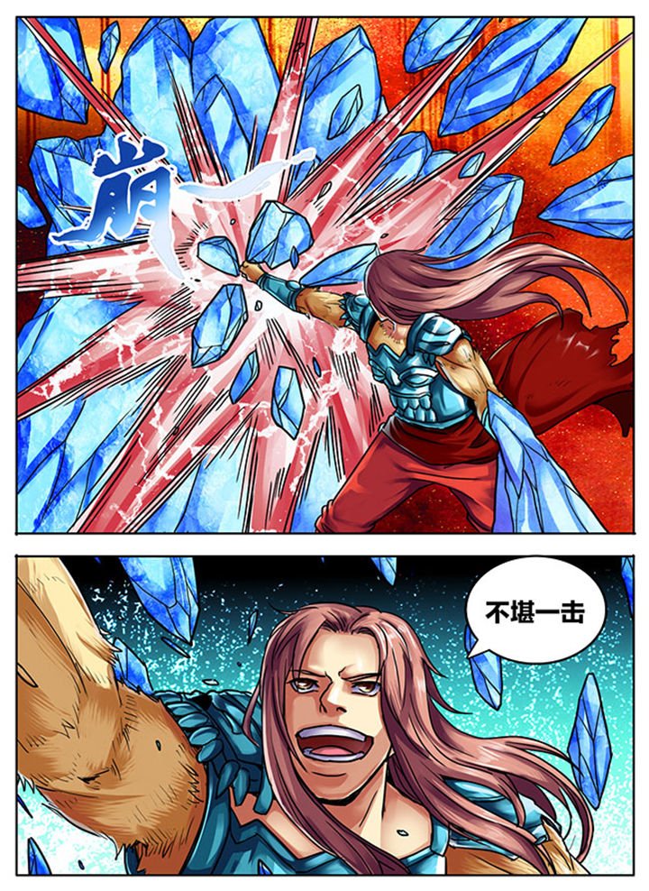 第494章：