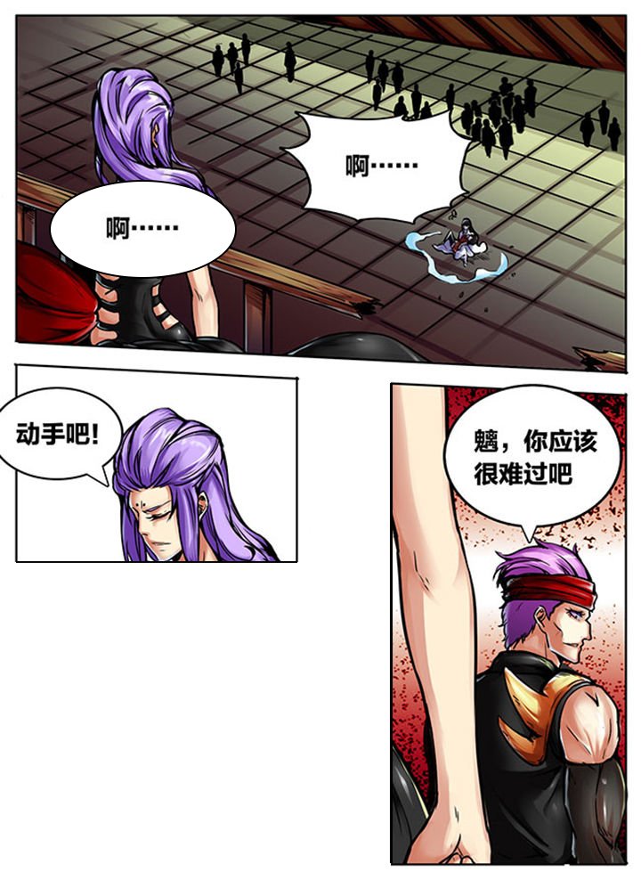 第495章：