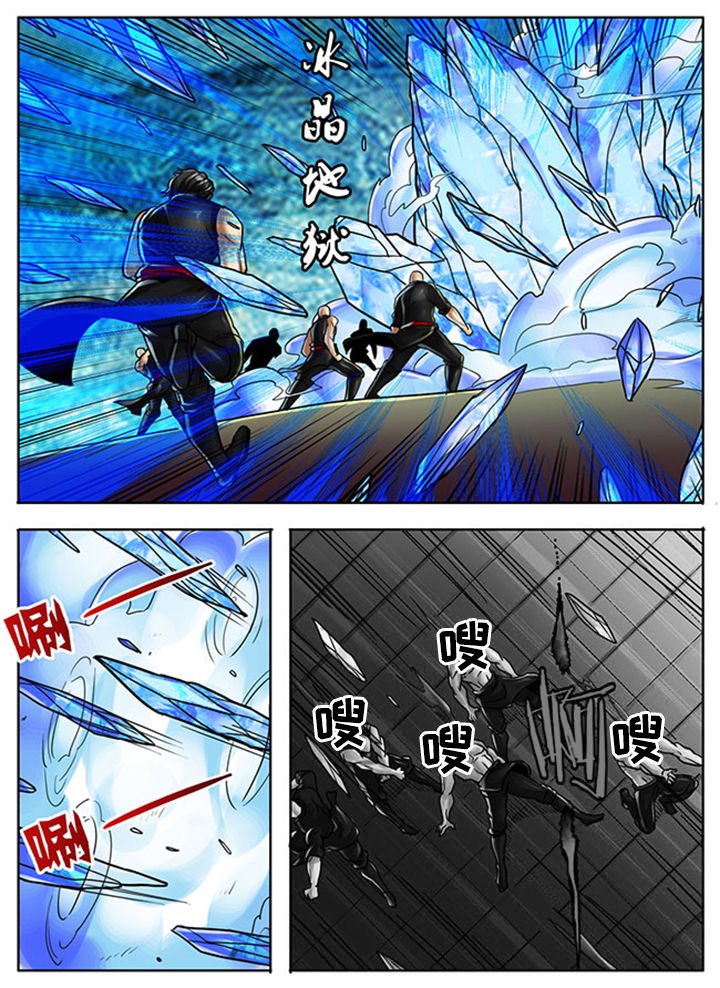 第495章：