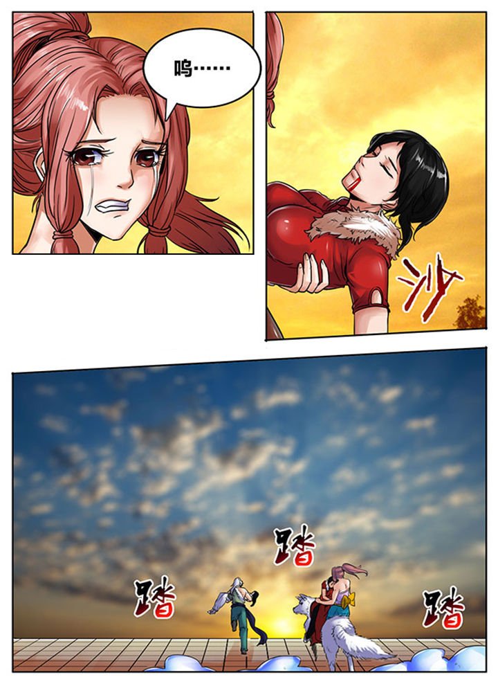 第497章：