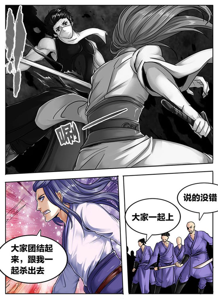 第498章：