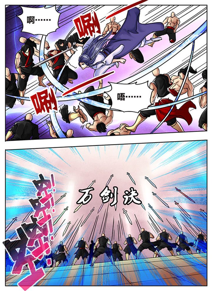 第498章：