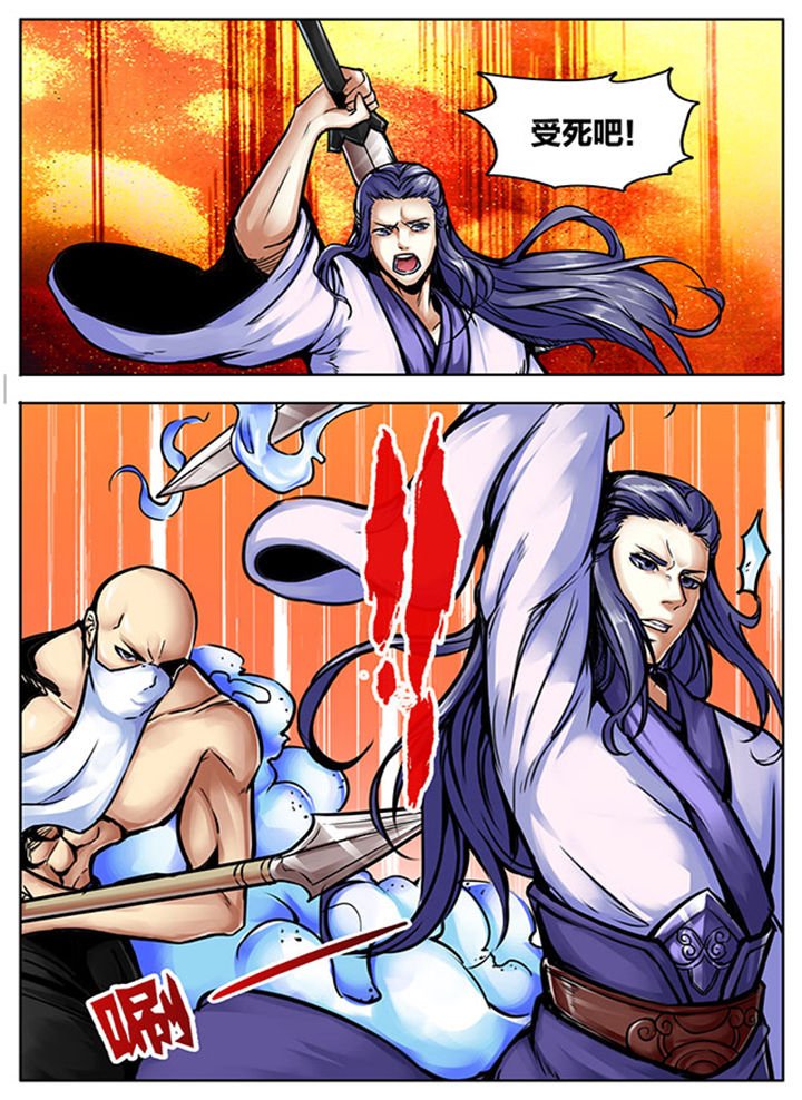 第498章：