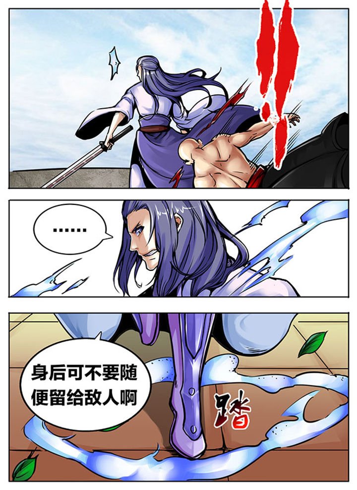 第498章：