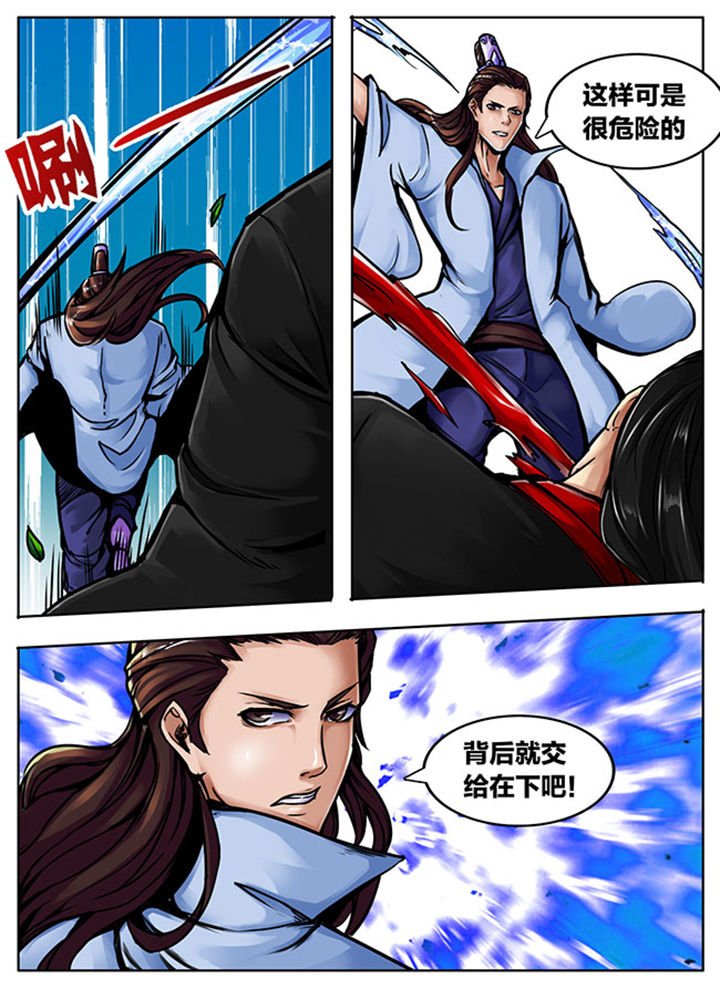 第499章：
