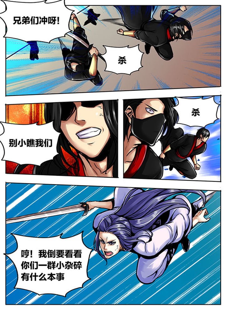 第499章：