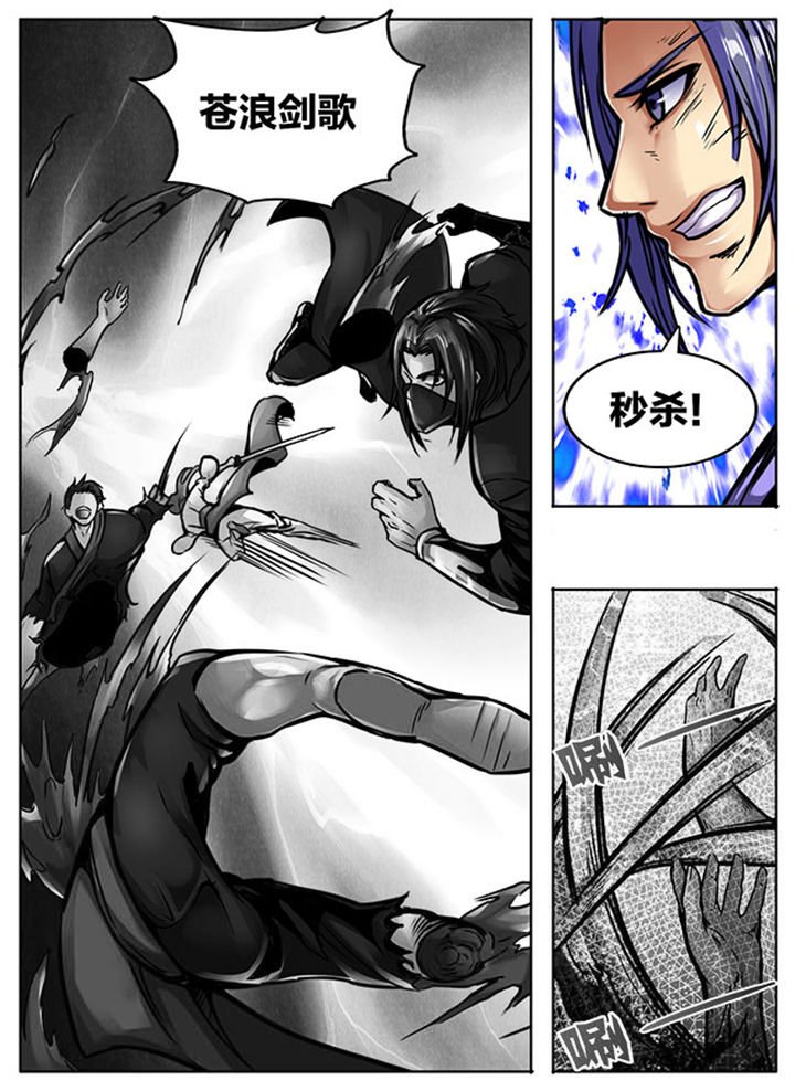 第499章：