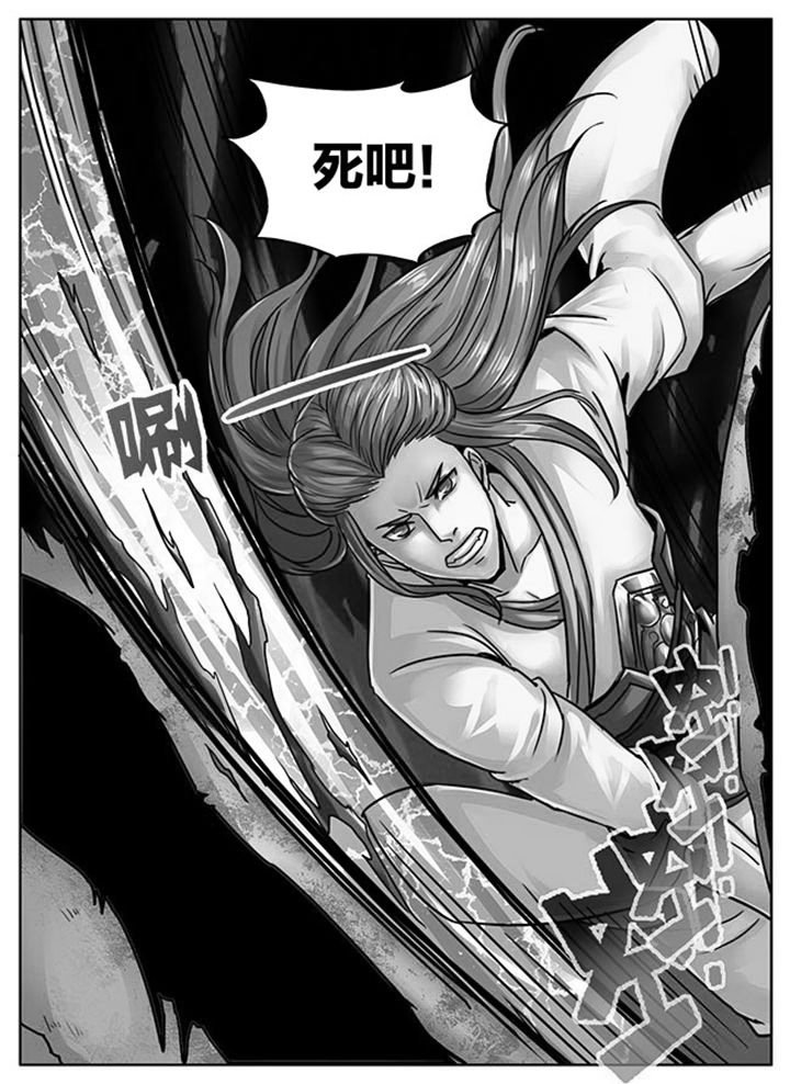 第499章：
