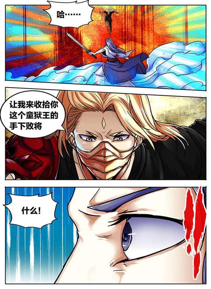第500章：