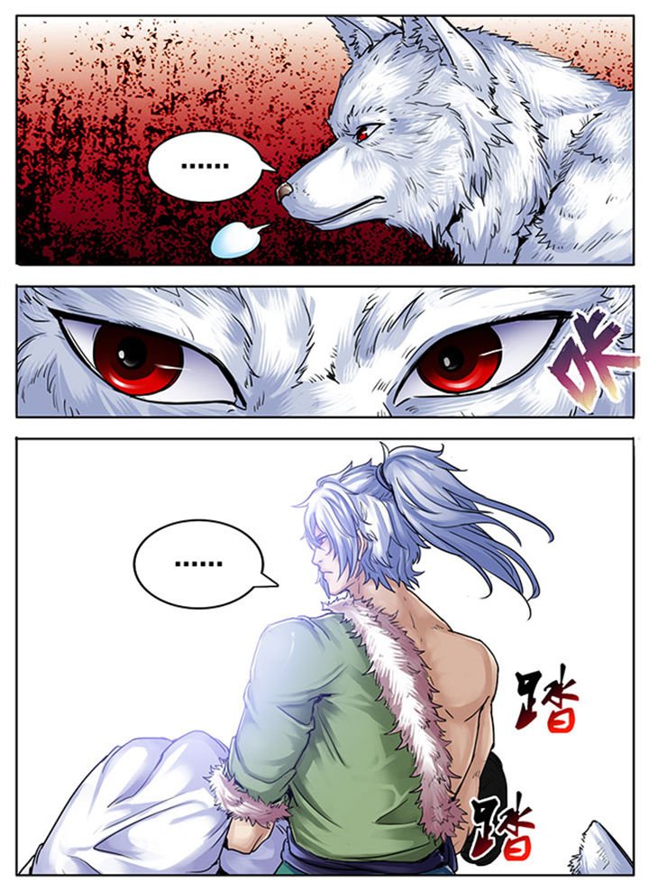 第500章：