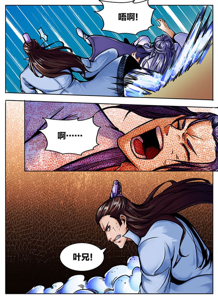 第501章：