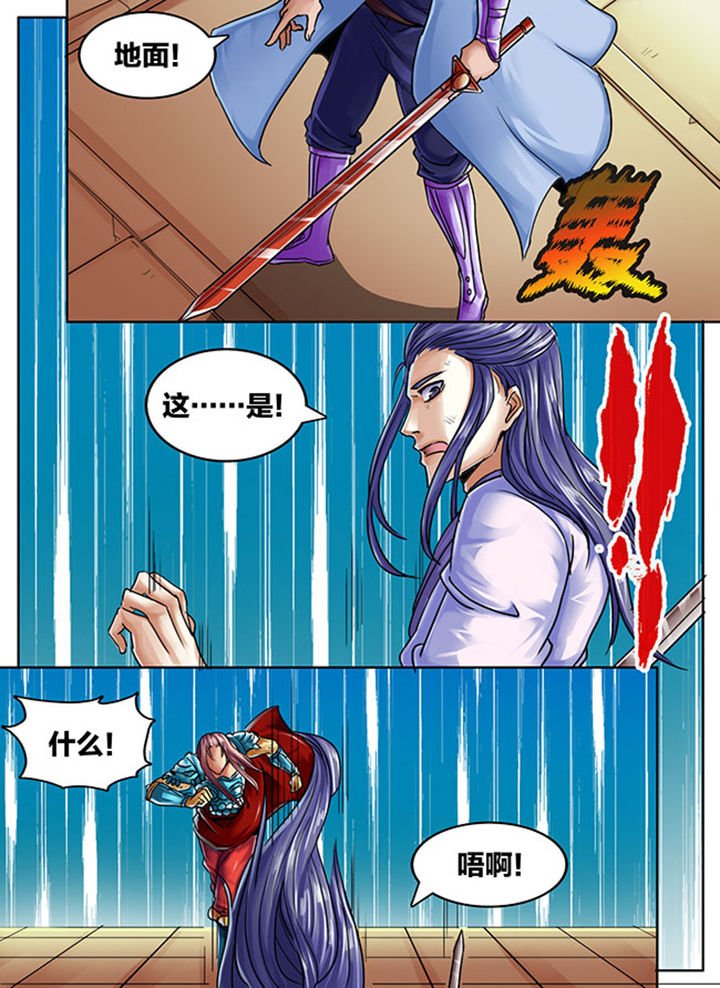 第502章：