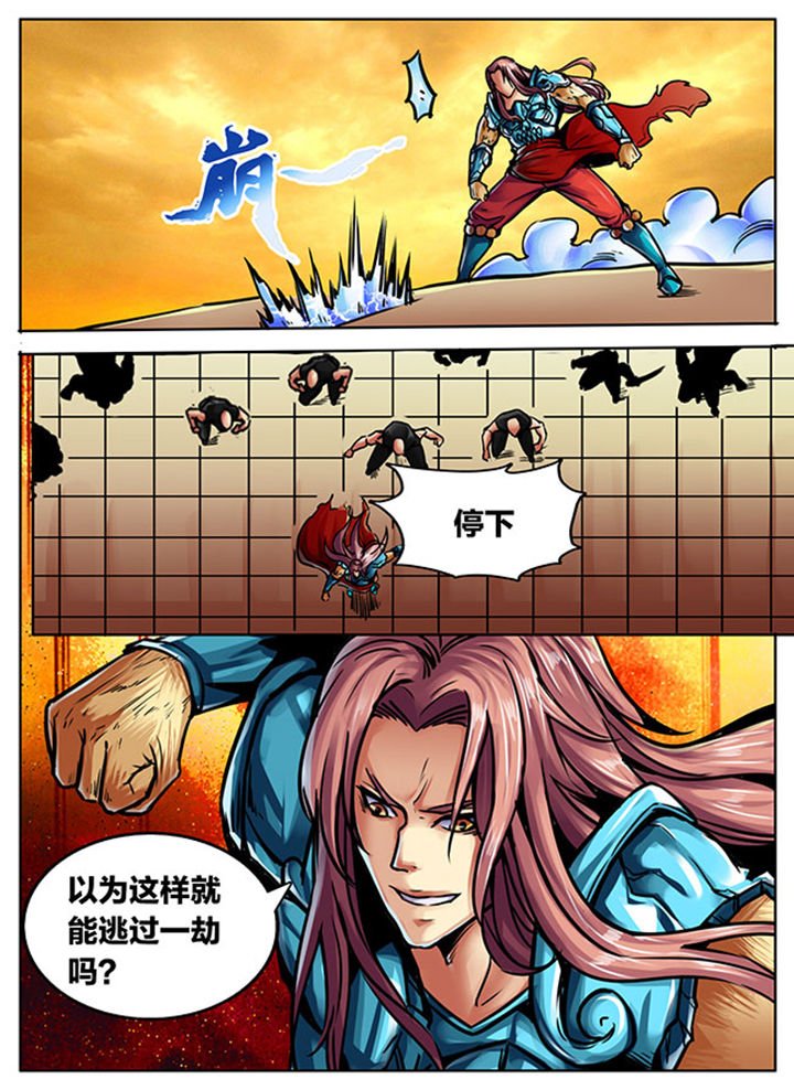 第502章：