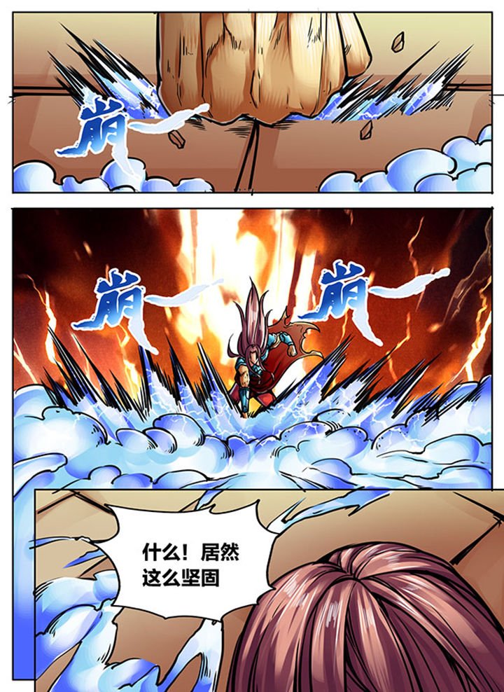 第502章：