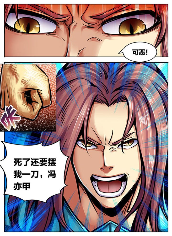 第502章：