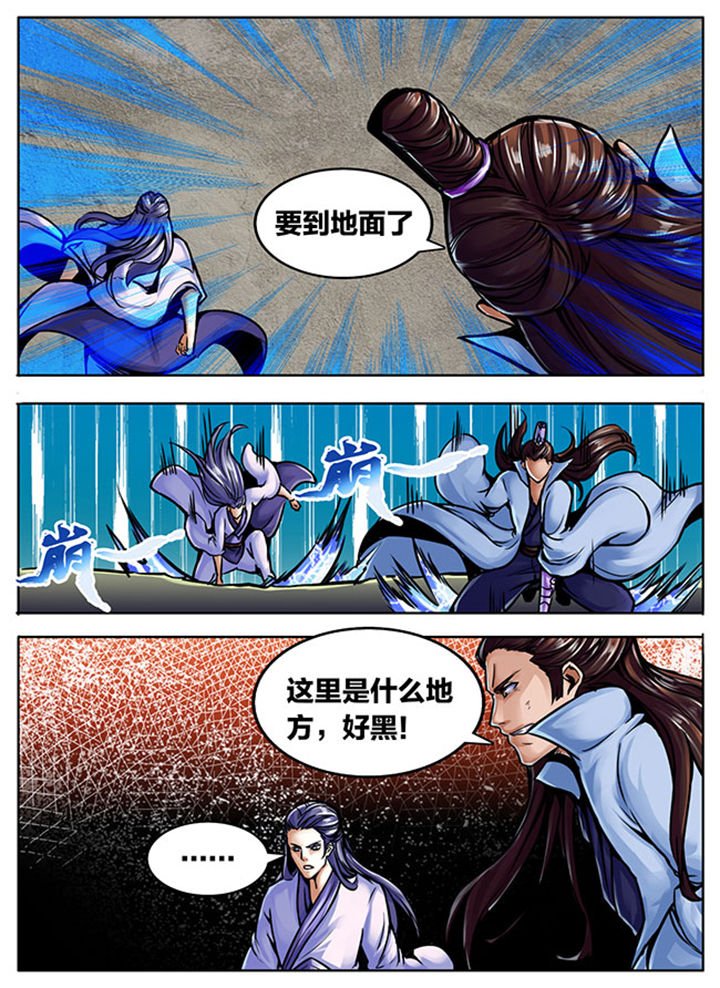 第502章：