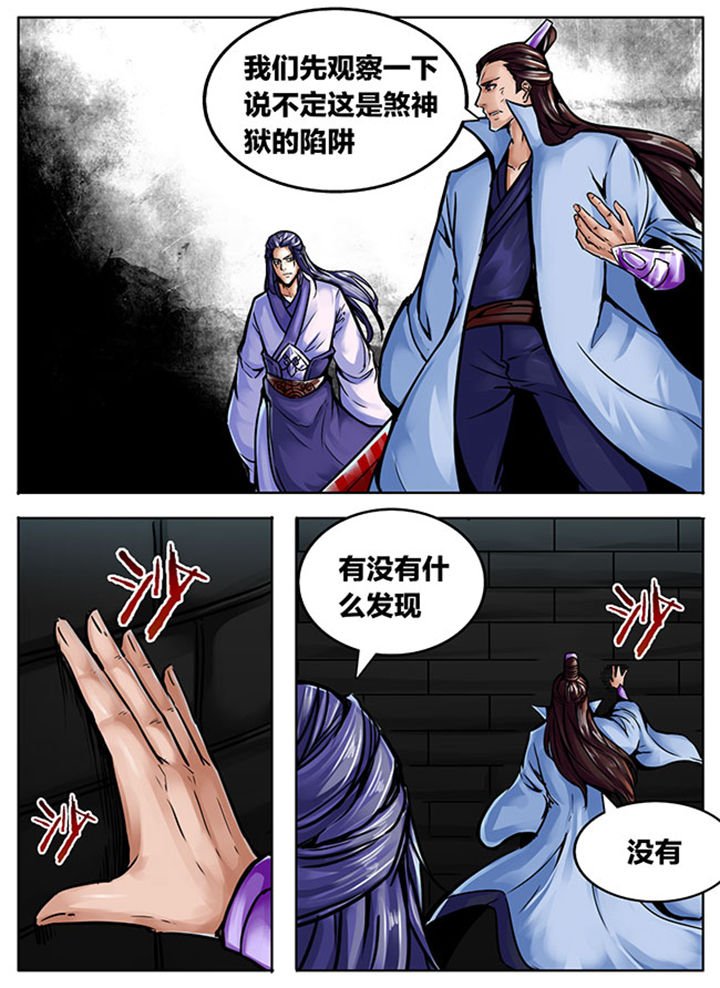 第502章：