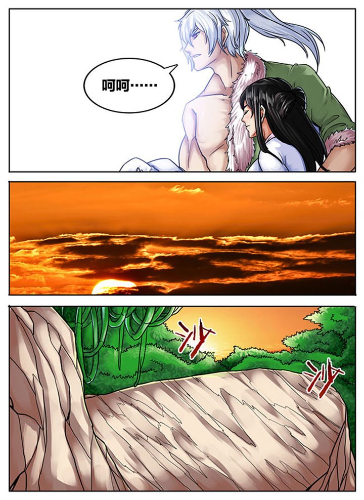 第503章：