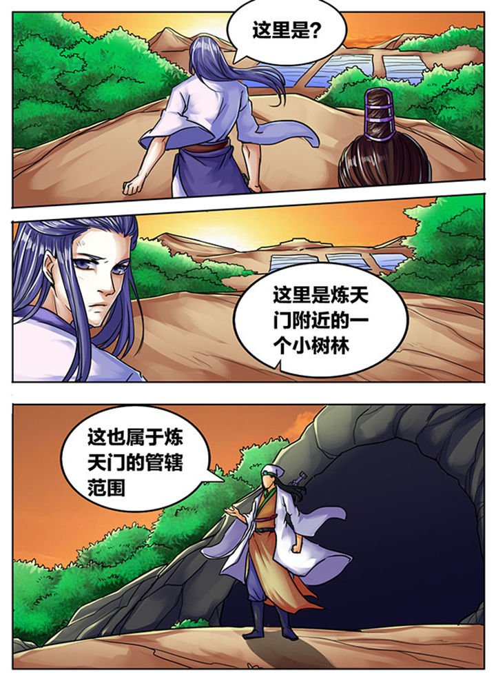 第504章：