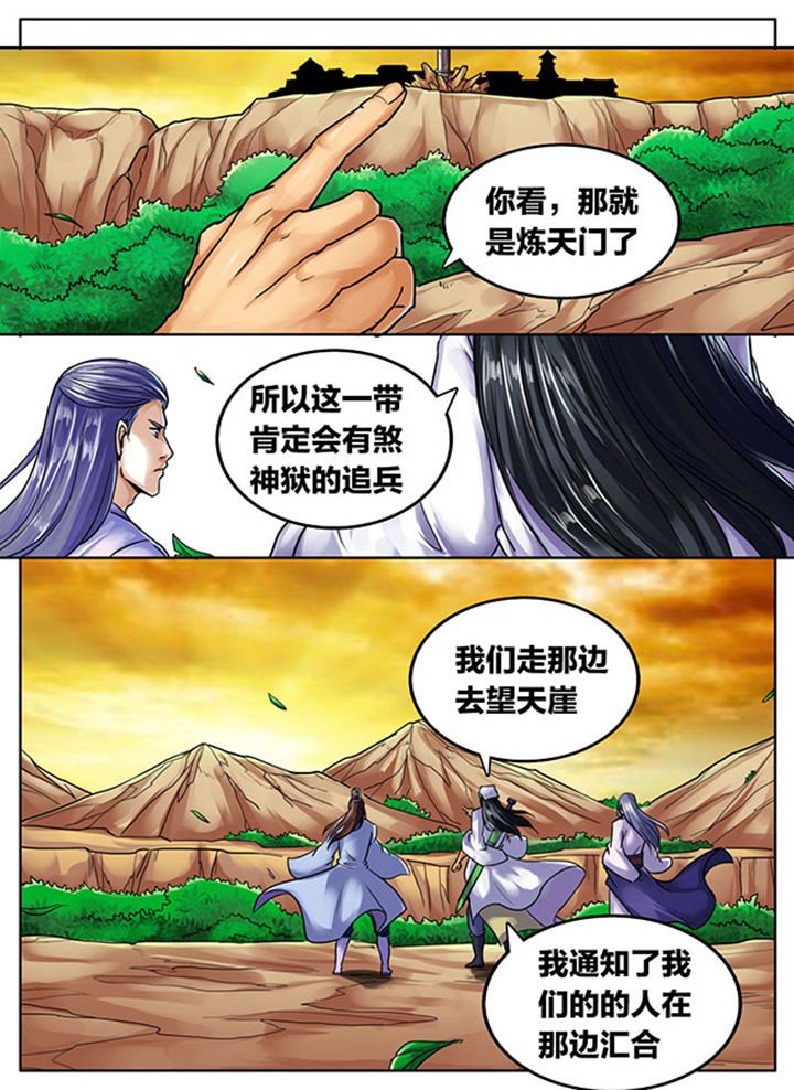 第504章：