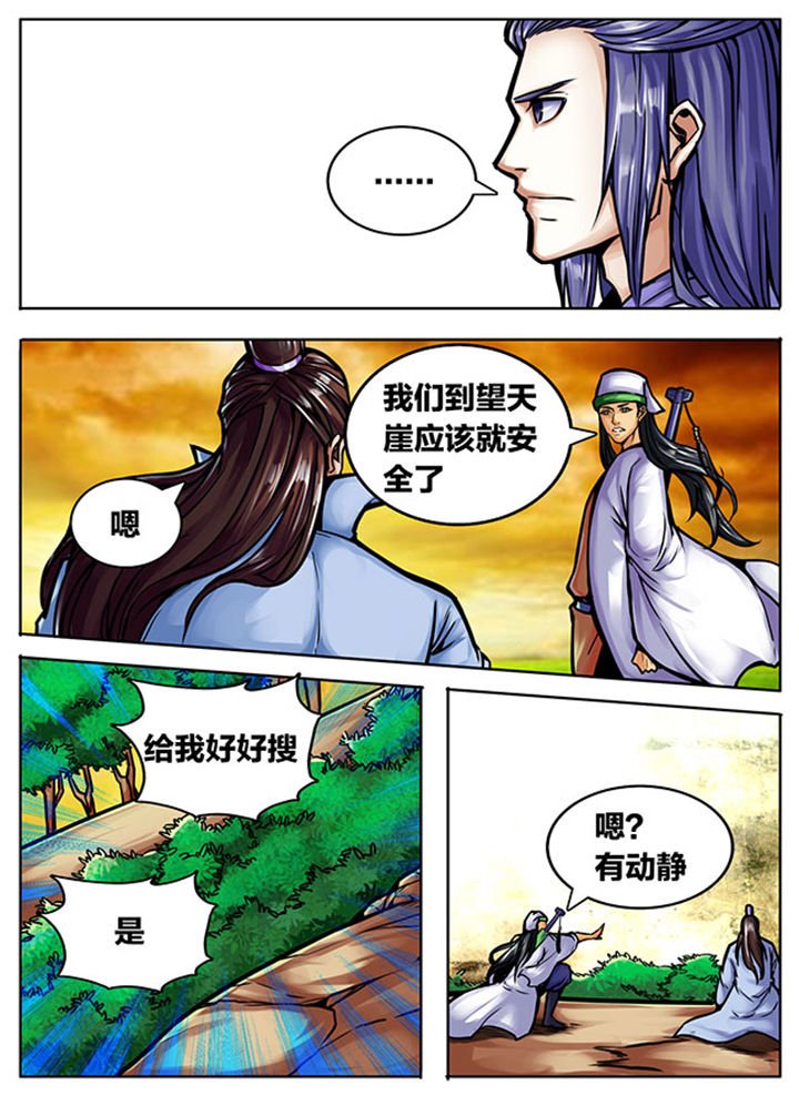 第504章：
