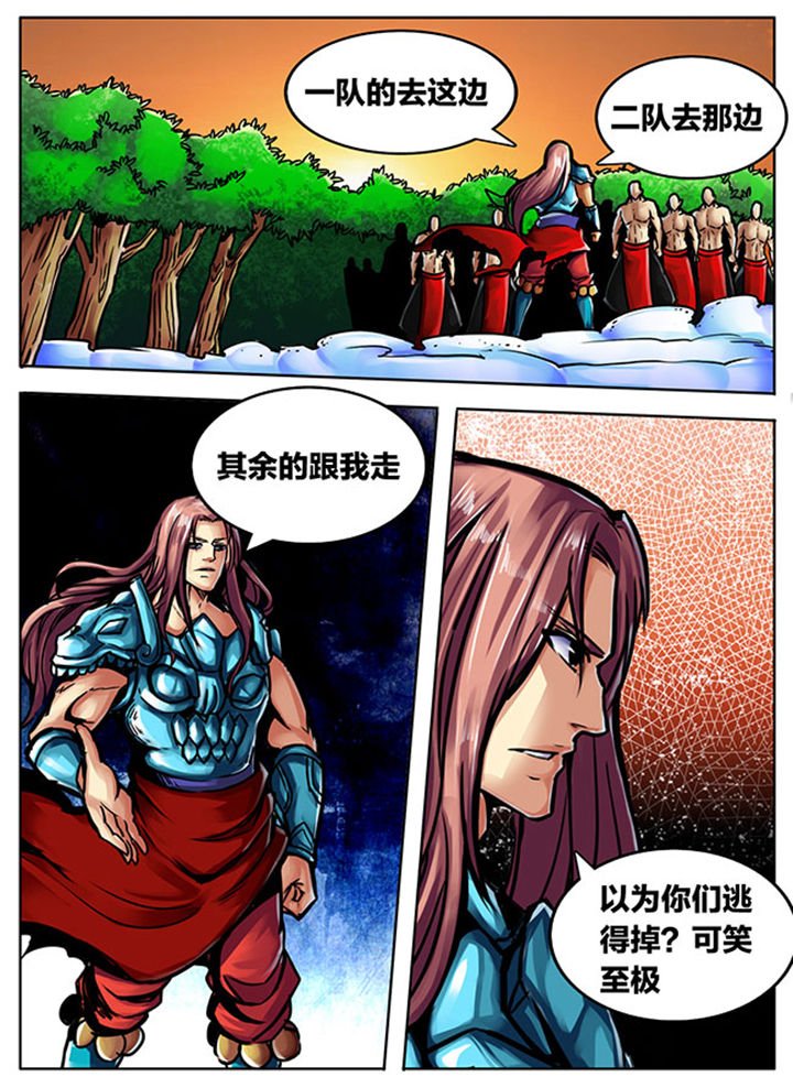 第504章：