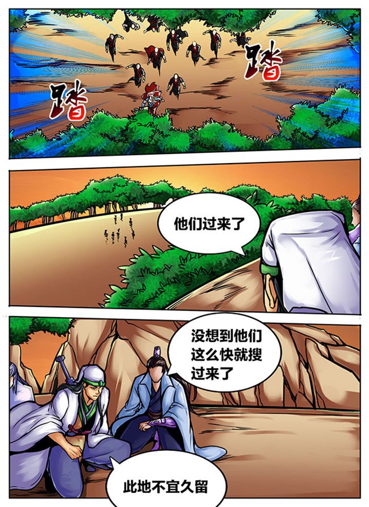 第504章：