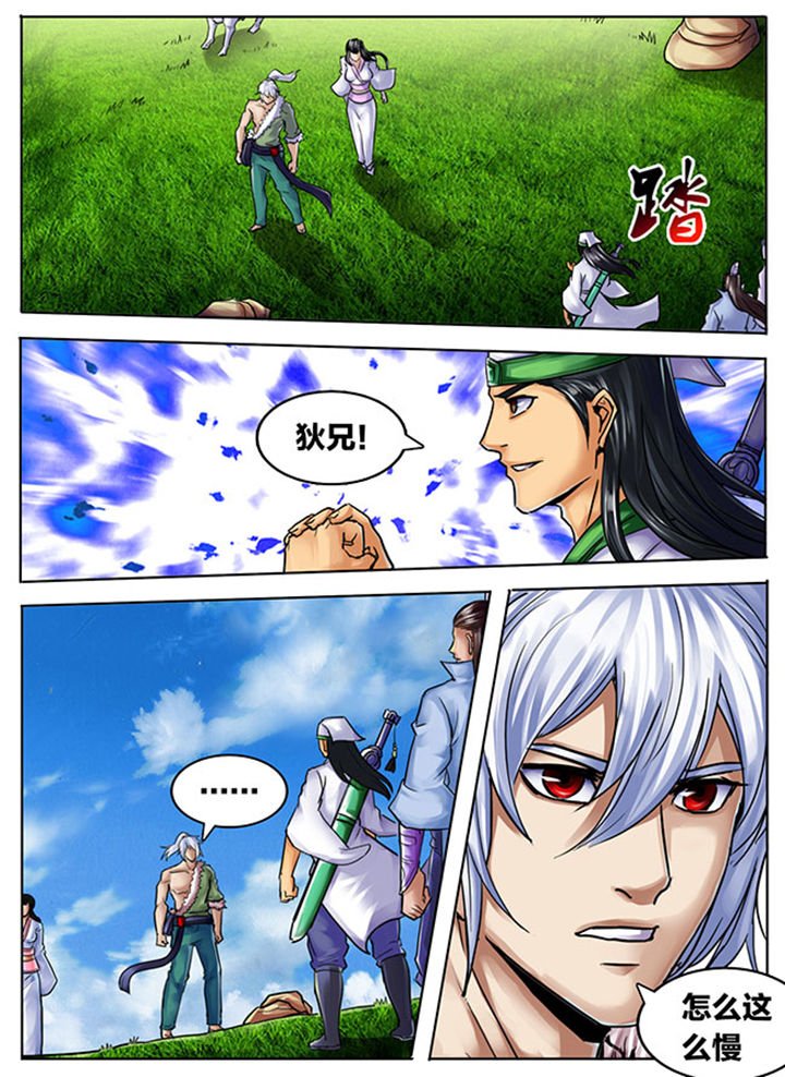 第507章：