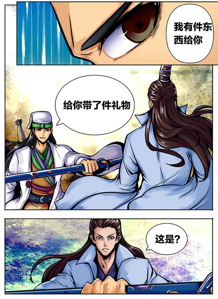 第507章：