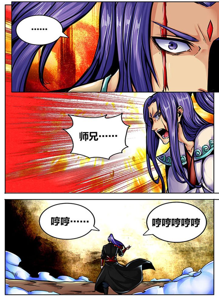 第509章：