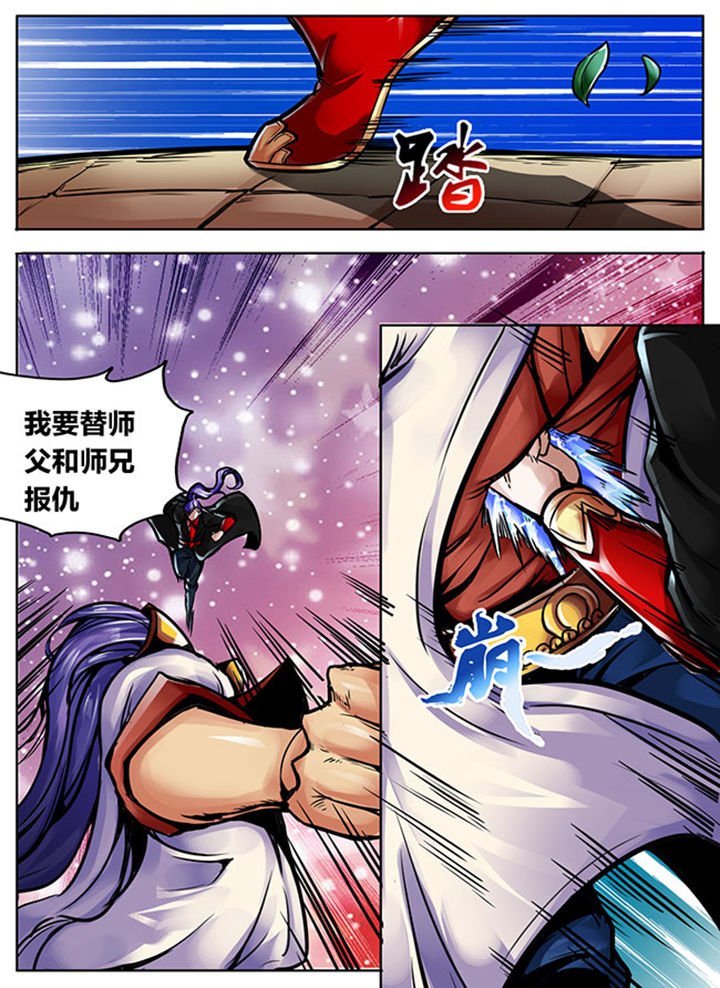 第509章：
