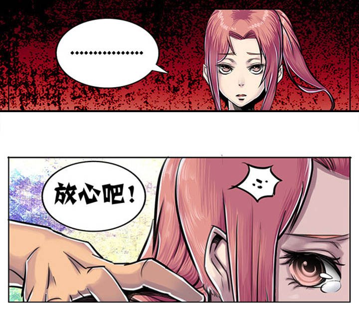 第51章：
