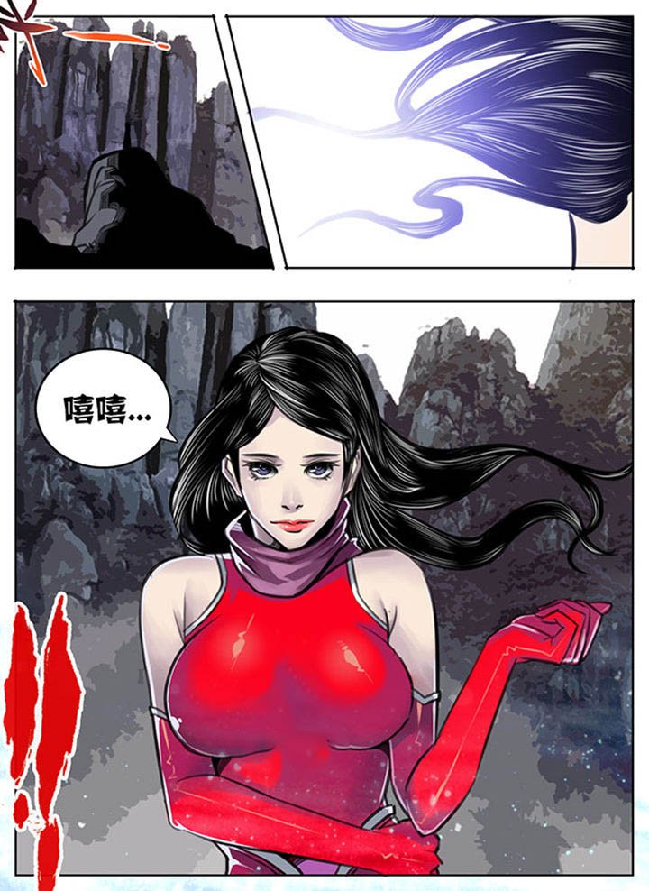 第51章：