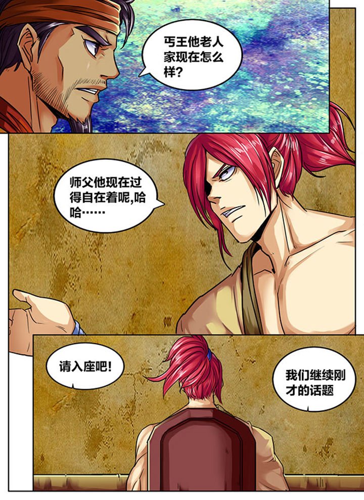 第511章：
