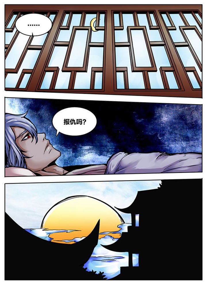 第514章：