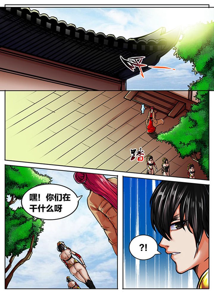 第515章：