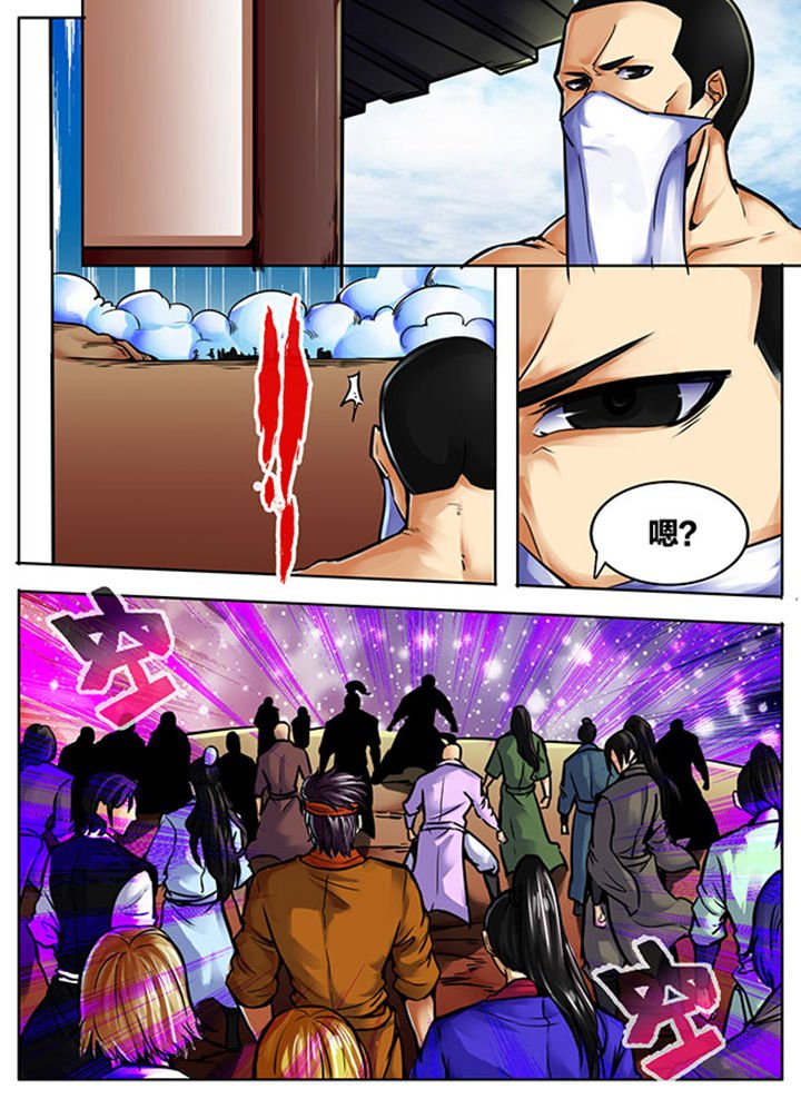 第515章：