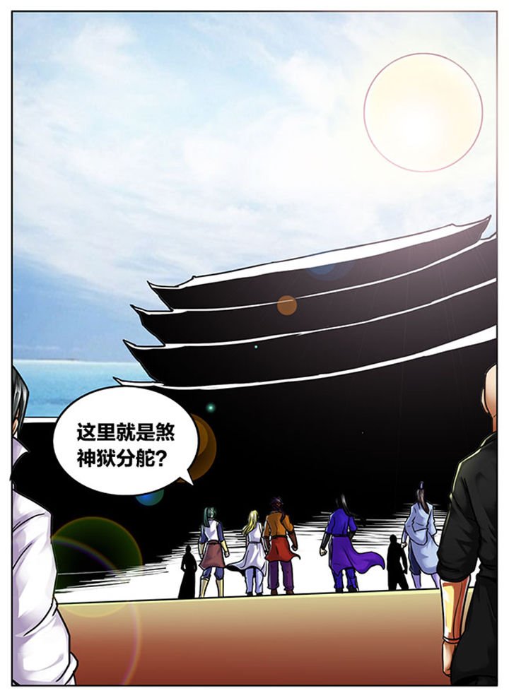 第516章：