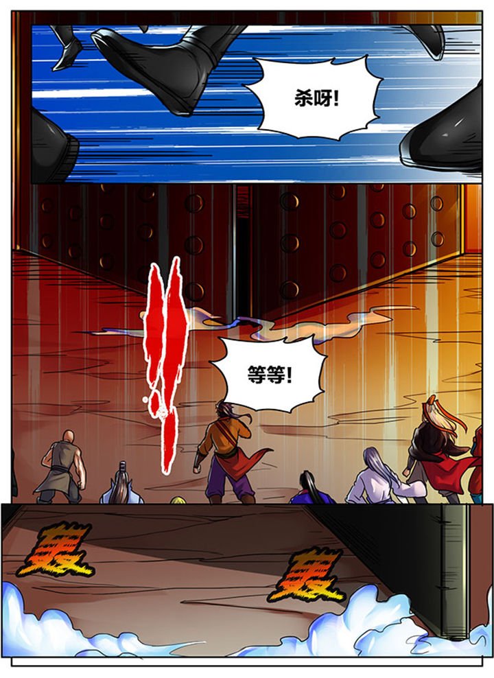第516章：