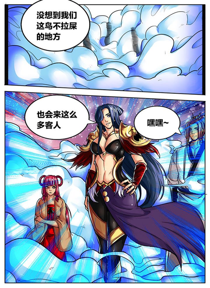 第516章：