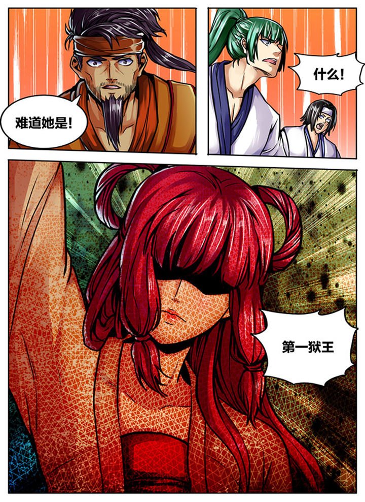 第517章：